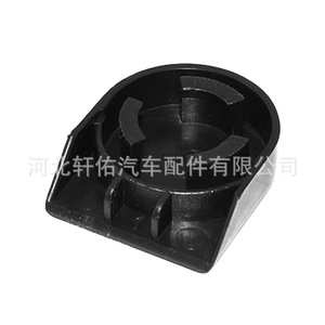 ฝาครอบก้านปัดน้ำฝนรถยนต์ Xuanyou ขนาด 25x30 มม. สำหรับ Buick Chevrolet Wuling Cadillac Vision - Product Image 3