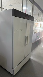 Haron 2-8C Refrigerator With Glass / <b>Foamed</b> Door CE ISO Certificate 1006L With Lock and Factory Price MC-5L1006C 1. Precise Temp - Product Image 5
