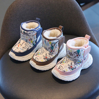 Bottes de neige chaudes en polaire pour garçons, 2-4 ans, avec fermeture auto-agrippante, tige en cuir microfibre, antidérapantes et imperméables