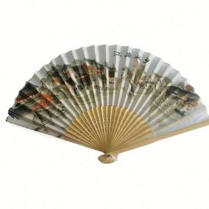 Abanico Plegable de Bambú Personalizado de 33 cm (13 Pulgadas) con Efecto UV, Abanico para Festivales y Fiestas, Abanico con Diseño Gráfico Grande - Product Image 2