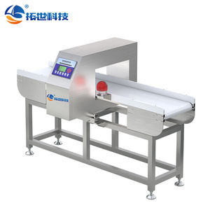 포장된 식품용 디지털 금속 탐지기, 초콜릿, 비스킷 및 스낵 식품에 이상적 - Product Image 2