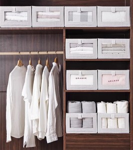 Không dệt vải lưu trữ Thùng khối hộp có nắp đậy - Product Image 5