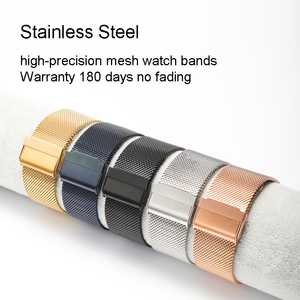 <span class=keywords><strong>Bracelet</strong></span> de montre milanais Bracelets en acier inoxydable Boucle en <span class=keywords><strong>maille</strong></span> métallique personnalisée pour Appl-e Iwatch 38 40 41 42 44 45mm - Product Image 4