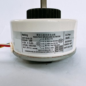 มอเตอร์ไร้แปรงถ่าน Welling Zkfp-20-8-125 Dc 25w สำหรับใช้ภายในเครื่องปรับอากาศ - Product Image 1