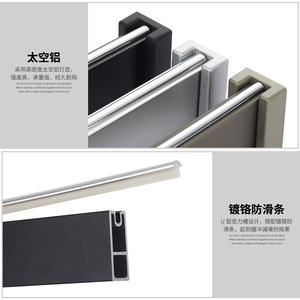 Tringle de penderie murale en alliage d'aluminium, couleurs noir, argent, champagne, avec rail à amortisseur unique, design moderne et épuré - Product Image 1