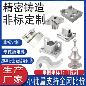 304 - Product Image 4