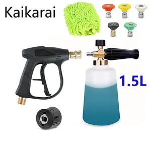 Bocal dispensador de sabão em espuma de neve, ajustável, 1.5l, bocal para karcher k série K2-K7, ferramentas de lavagem em espuma, para automóveis