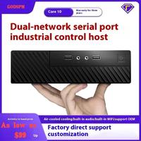 Puerto serie de red dual portátil COM Mini Escritorio de control industrial nuevo US DDR4 RAM HDD Disco Duro Quad Core 15 "Windows 10