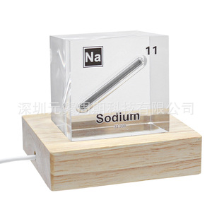 Cubo de Acrílico con el Elemento Sodio, Juguete Educativo de Ciencia con Base Luminosa - Product Image 1