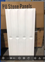 Panneau mural moderne en polyuréthane écologique, imperméable, ignifuge, résistant à l'humidité et à la chaleur, pour usage intérieur/extérieur, y compris pour les salles de sport