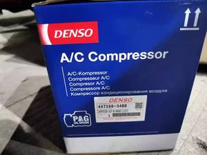 1.6 1.8 luzun רגלית gl8 2.5/3.0 מיזוג אוויר מדחס קר אוויר קר - Product Image 3