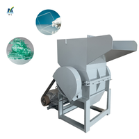 Moulin à bois et en plastique, haute capacité, appareil de traitement, vente en gros, sortie d'usine,