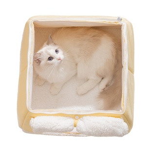 Cuccia Calda per Gatti con Tapparella, Casa per Gatti Chiusa, Nido Staccabile per Cani di Piccola e Media Taglia, Forniture per Animali Domestici - Product Image 1