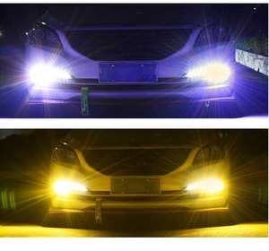 Jaune et blanc voiture LED phare DRL bande DRL clignotant coulant lumière Guide bande led lumière ambiante voiture - Product Image 5