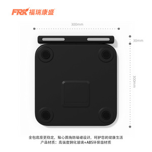 Báscula de Grasa Corporal Inteligente Furuikang de Ocho Electrodos con Pantalla a Color VA, Báscula Electrónica de Comercio Exterior con Mango para Medir la Grasa Corporal - Product Image 2