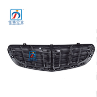 Pour Mercedes Benz W205 Grille de pare-chocs avant Classe C Pièce de rechange automobile 2058801583
