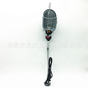 Lámpara de trabajo con base magnética y manguera flexible de 24V 36V para iluminación de máquinas herramienta y tornos - Product Image 4