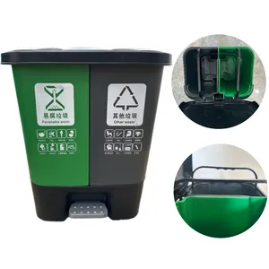 屋外PPゴミ箱ゴミ箱公共耐久性ゴミ箱販売用