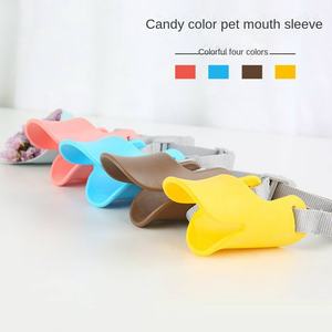 Bozal de silicona para perros con forma de pato bonito y personalizado, bozal ajustable para masticar antiladridos - Product Image 1