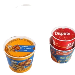 Bols et gobelets en papier kraft à paroi simple personnalisés, contenants alimentaires jetables pour soupe chaude avec logo personnalisé - Product Image 1