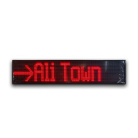 Panneau d'affichage numérique à LED pour bus à bord, couleur ambre, avec texte défilant et affichage