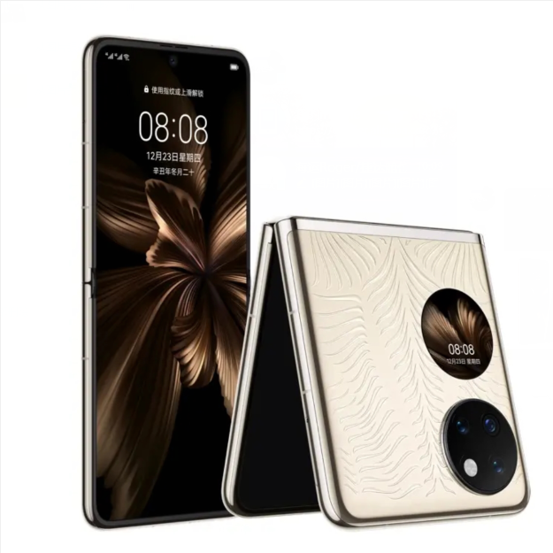 2021 New Original Hua Wei P50 Pocket Folding Phone Smart Phone SN888 NFC 50MP Camera 6.9