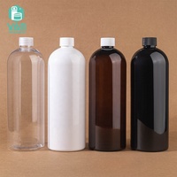 YAN Emballage Grande Épaule Ronde Ambre Clair 1000ml PET En Plastique Bouchon À Vis Bouteille À Presser En Gros Savon Liquide Shampooing Cheveux