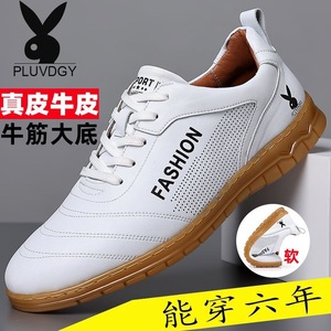 Chaussures bateau en cuir pour homme Pluvdcy, bout rond, lacets, semelle en caoutchouc respirante, toutes saisons - Product Image 4