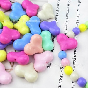 Perles en acrylique en forme de cœur, couleur unie, trou vertical, pour la fabrication de bijoux, accessoires de bricolage - Product Image 1