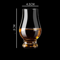 Verre à whisky personnalisé de luxe au design vintage, verre à dégustation de whisky personnalisé, verre à shot de style mignon, mini verre à sublimation