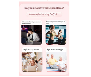 Oem/odm coanזים ברמה גבוהה Q10 כדי לשפר חסינות נוגדי חמצון טיפול לב וכלי דם וכלי דם, cerebrovascel softgel - Product Image 3