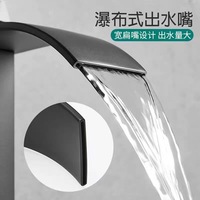 Robinet de bain et douche noir monotrou en acier inoxydable 304 à sortie cascade carrée