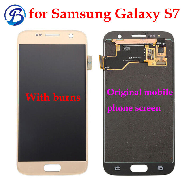 S7 -- Or -- Avec des brûlures -- GradeB