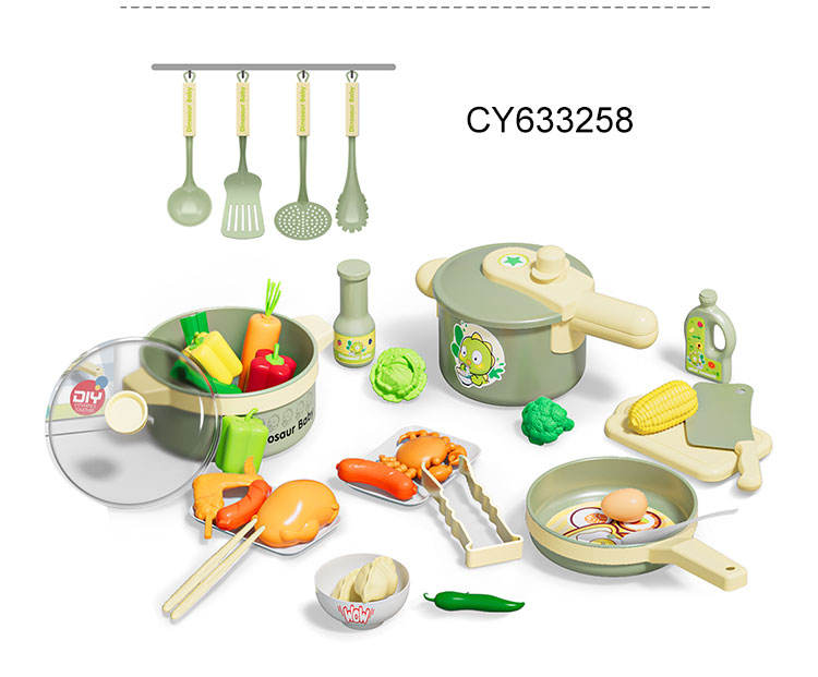 Référence: CY633258