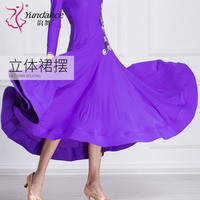 M-1802 haute qualité personnalisé robe de danse de salon rouge noir couleurs nouvelle norme internationale en mousseline de soie dentelle pour la formation pratique