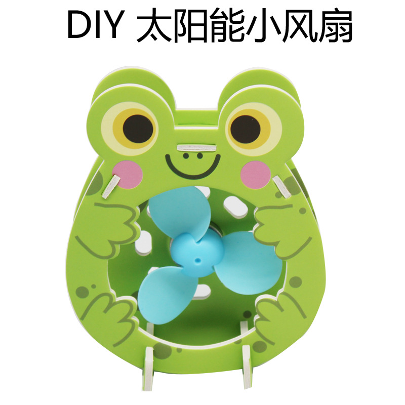 พัดลมพลังงานแสงอาทิตย์ B123บรรจุภัณฑ์จีน (71กรัม)