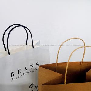 Sacs en kraft personnalisés avec estampage à chaud doré pour les spas, sacs de transport pour peignoirs et serviettes pour les clients qui se <span class=keywords><strong>d</strong></span>éplacent entre les salles de soins, luxe - Product Image 3