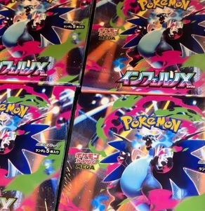 Caja de Sobres de Cartas Coleccionables Pokémon MEGA M2, Cartas Pokémon Inferno X TCG, Caja de Sobres Sellada con Carta Flash - Product Image 5