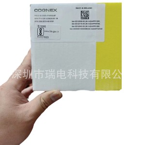 Escáner de Código de Barras Portátil Cognex DMR-8700DQ-BT, CMOS, Resolución 1024, Interfaz USB, Amarillo Fluorescente - Product Image 5