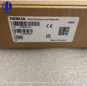 แผ่นยึดอเนกประสงค์ UMPTE2 พร้อมตัวปรับแรงตึง  ขายึดเครื่องยนต์  ลดแรงสั่นสะเทือน  ดีไซน์ปรับได้ - Product Image 2