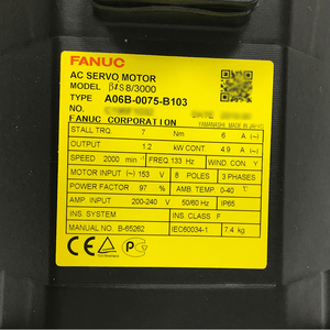 Motor Servo AC Fanuc A06B-2257-B430 A06B2257B430 - Product Image 2