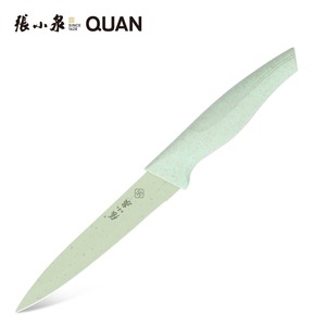 Ensemble de 3 couteaux de cuisine antiadhésifs, tranchants et robustes, avec lames en résine et manche ergonomique en coque de riz <span class=keywords><strong>Ernesto</strong></span> - Product Image 3