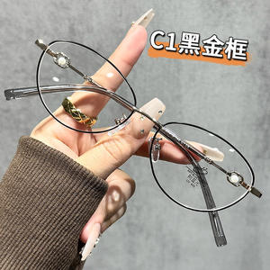 กรอบแว่นตาโลหะทรงแคทอาย รุ่น 36005 ป้องกันแสงสีฟ้า เลนส์ PC ดีไซน์มุก สำหรับทุกเพศ - Product Image 3