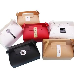 <span class=keywords><strong>Carta</strong></span> e Cartoncini di Alta Qualità <span class=keywords><strong>per</strong></span> <span class=keywords><strong>Alimenti</strong></span>, Nuovo Design - Product Image 1