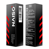 NAISO Version Améliorée Huile Sexuelle en Spray à Base de Plantes pour Hommes, Amélioration de l'Endurance, Écologique, 10ml, Meilleurs Résultats, Lift Peineili