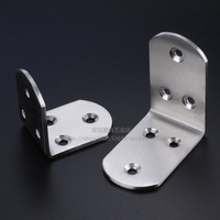 Supports d'angle en acier inoxydable épaissi de 3 mm, connecteurs triangulaires à angle droit de 90 degrés pour meubles, tables et chaises
