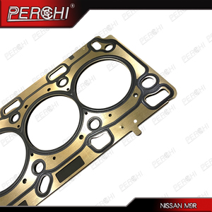 ปะเก็นฝาสูบเครื่องยนต์ M1D M9R สำหรับรถบัส <span class=keywords><strong>Nissan</strong></span> primastar <span class=keywords><strong>X</strong></span>-<span class=keywords><strong>TRAIL</strong></span> II Qashqai 11044-00Q0D 93161672 4431229 8200399103 10200100 - Product Image 3