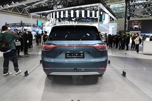 AITO M9 <span class=keywords><strong>Automobile</strong></span> gamma estesa auto elettrica auto usate di lusso di alta qualità sicuro e confortevole modelli classici per adulti Sport Car - Product Image 5