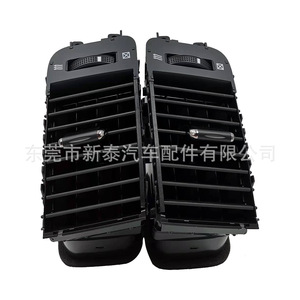 ช่องระบายอากาศปรับอากาศของปราโด GX470 รุ่น 55474-60040 รูปทรงสี่เหลี่ยมผืนผ้า ติดตั้งง่าย ปรับอัตโนมัติเต็มรูปแบบ - Product Image 2