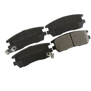 Plaquettes de frein d'essieu arrière SDCX SUNRISE BRAKE D567-7447 SP1538 de Brake Pad China MB 389 572 pour EAGLE Talon FWD 1995-1996 - Product Image 2